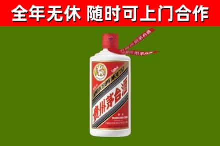 梧州烟酒回收飞天茅台酒.jpg