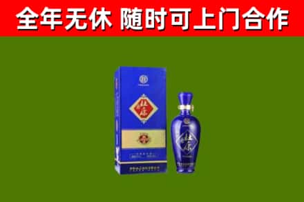 梧州烟酒回收杜康.jpg