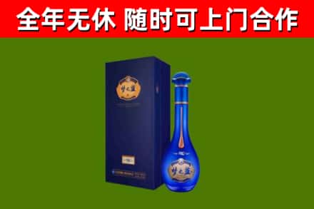 梧州回收梦之蓝M6