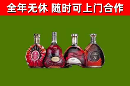 梧州烟酒回收洋酒.jpg