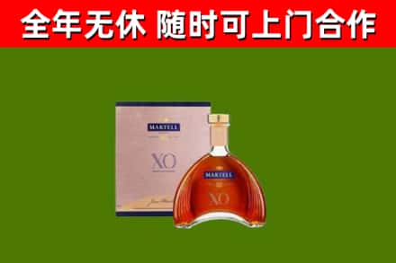 梧州烟酒回收马爹利洋酒.jpg
